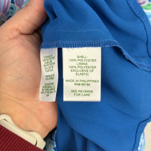 Lily Pulitzer Womens Nettie Wrap Masterpiece Pattern Skirted Romper 4 - Picture 5 of 14